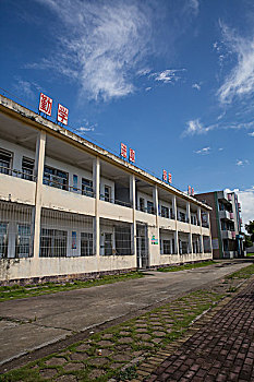 农村学校