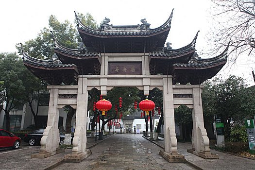 江苏常州,东坡公园