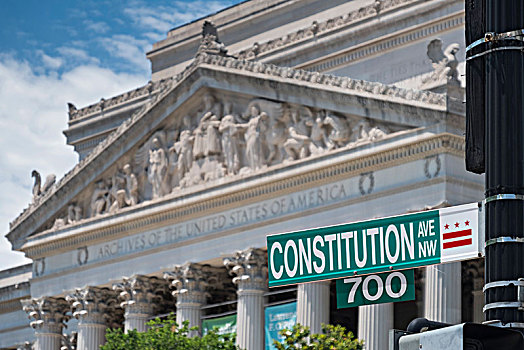 宪法,道路,路标,国家档案,美国,建筑,华盛顿特区