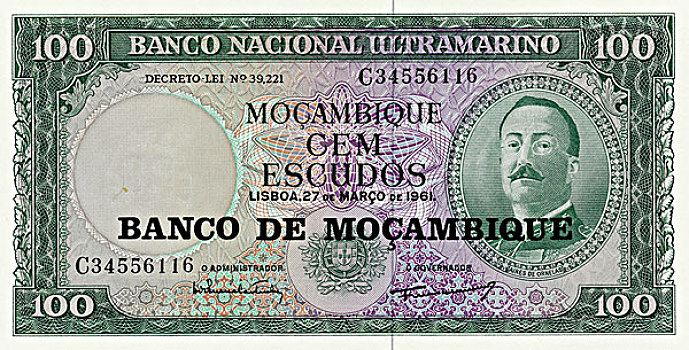 货币,莫桑比克,非洲