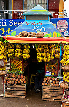 埃塞俄比亚,部落,彩色,香蕉,出售,水果
