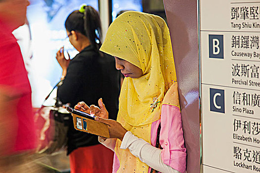 中国,香港,穆斯林,女孩,智能手机