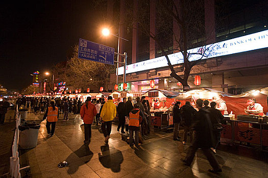 北京东华门美食街夜景