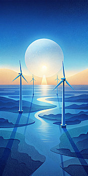 新能源风力发电世界环境保护节能插画