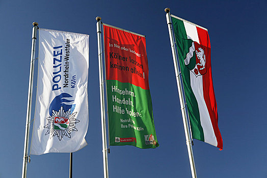 旗帜,北莱茵威斯特伐利亚,警察,科隆,飞,户外,总部,德国,欧洲