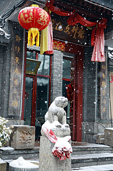 山东省日照市,瑞雪中的龙神庙庄严肃穆