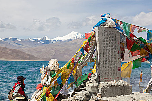 西藏,风景,羊卓雍措,山川