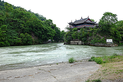 中国四川成都都江堰水利工程宝瓶口,precious-bottle-neck,hydraulic,engineering,dujiangyan,chengdu,sichuan,china