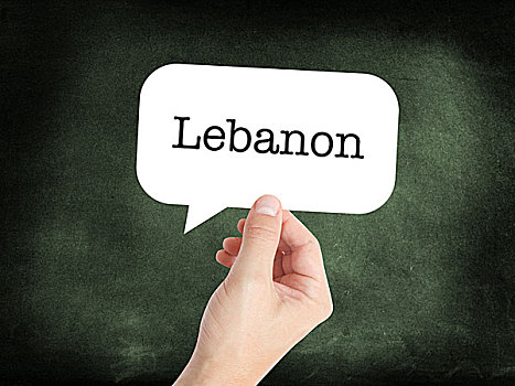 黎巴嫩,概念,对话气泡框