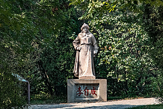 北京李自成的雕塑图片