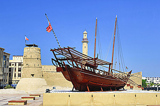 博物馆,堡垒,迪拜