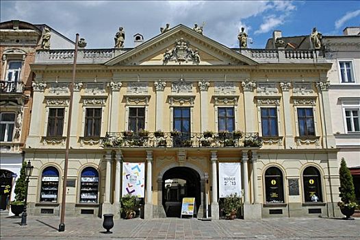 老市政厅,斯洛伐克,斯洛伐克共和国