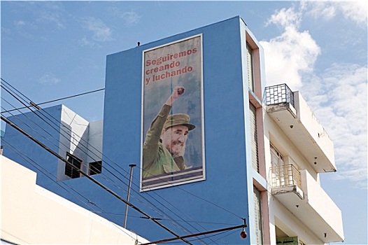 古巴,宣传