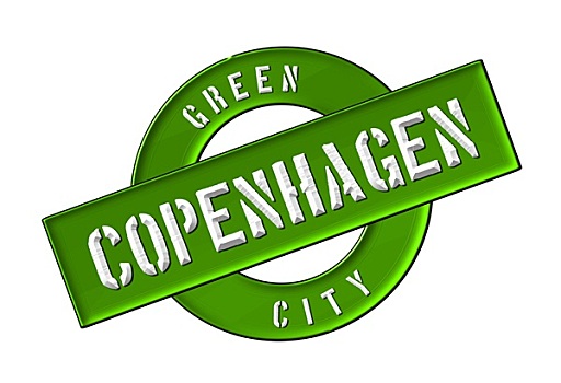 绿色,城市,哥本哈根