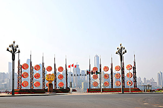 重庆南滨公园观光平台