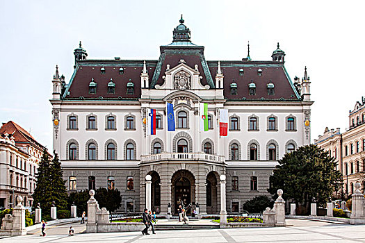 建筑,大学,卢布尔雅那,斯洛文尼亚,欧洲