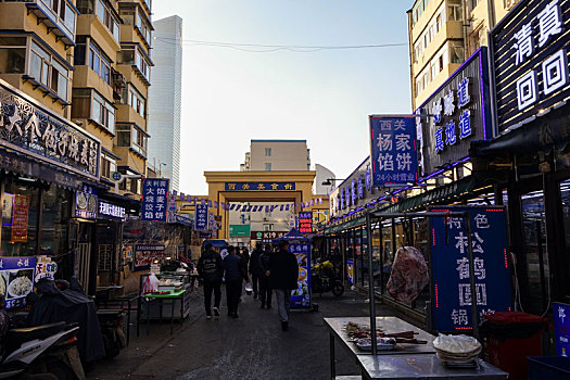 沈阳西关回族美食街