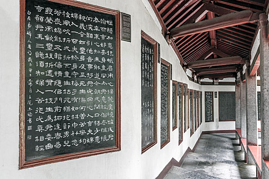 白居易墓园诗廊,中国河南省洛阳市龙门东山琵琶峰