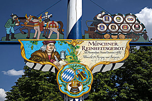 五朔节花柱,特写,维克托阿灵广场集市,慕尼黑,巴伐利亚,德国,欧洲