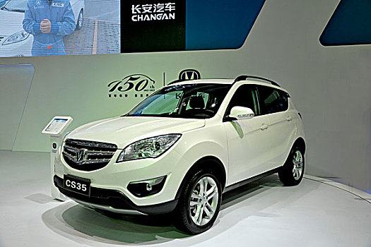 2012年度重庆国际汽车展上展示的长安轿车