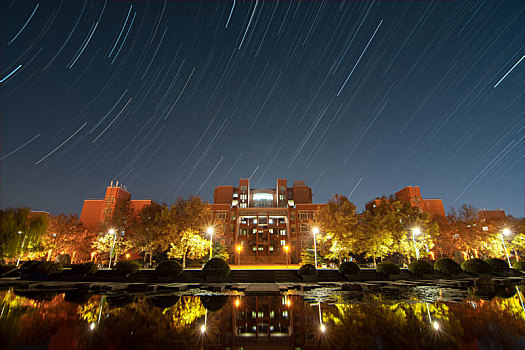 郑州大学星轨