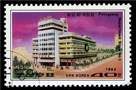 邮票,韩国,百货公司,平壤