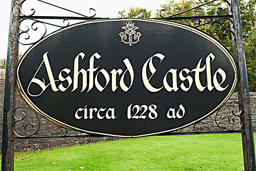 标识,阿什福德城堡,戈尔韦郡,爱尔兰