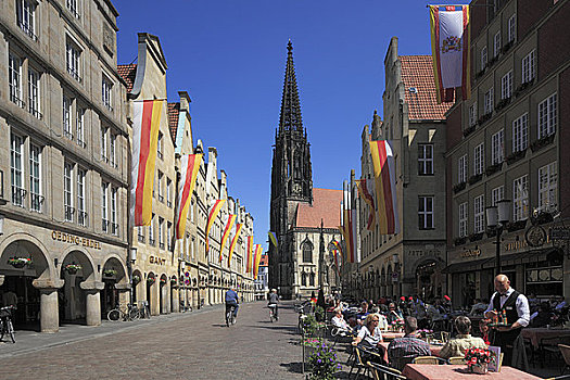 教堂大街,德国