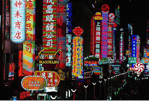霓虹燈,南京路,夜晚,上海,中國