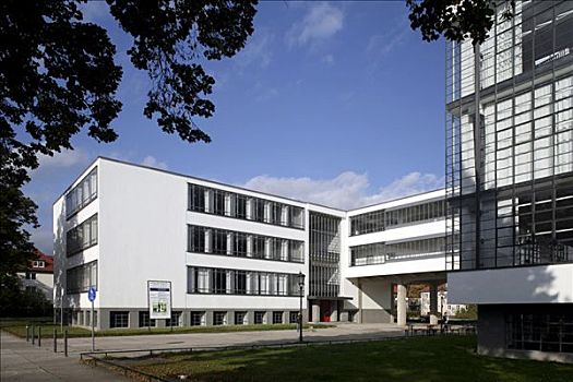 德绍,综合建筑,萨克森安哈尔特,德国,欧洲