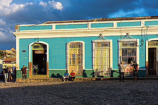 古巴,特立尼达,世界遗产,马约尔广场,街景