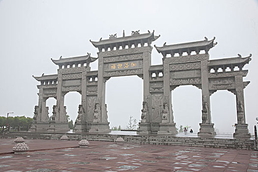 平顶山香山寺