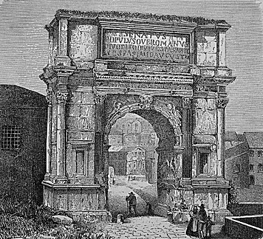 提图斯拱门,罗马,意大利,历史,木刻