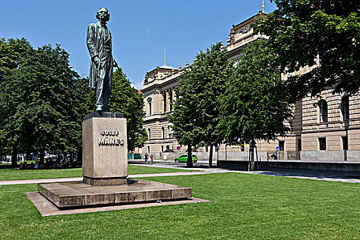 纪念建筑,鬣毛,布拉格,捷克共和国,欧洲