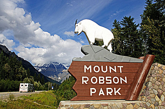 罗布森山,公园,艾伯塔省,加拿大