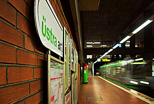 地铁站,汉诺威