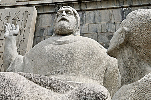 石刻,纪念建筑,正面,博物馆,埃里温,亚美尼亚,亚洲