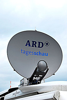 卫星,急性呼吸系统疾病,德国,电视,车站,消息,展示,户外,广播