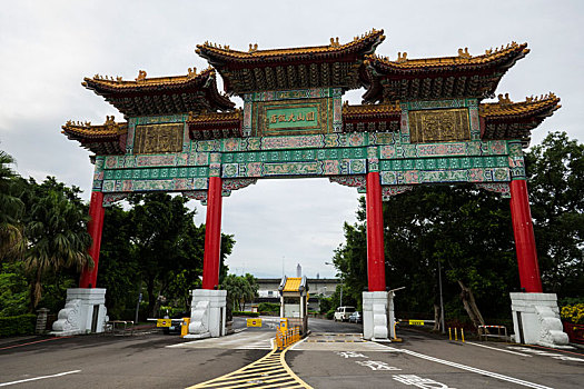 台北圆山饭店