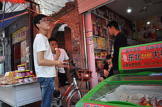 cf小苹果一键领取