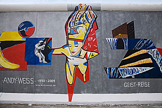 柏林墙,东方,画廊,柏林,德国,欧洲