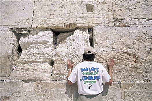 男人,祈祷,哭墙,犹太区,耶路撒冷,以色列