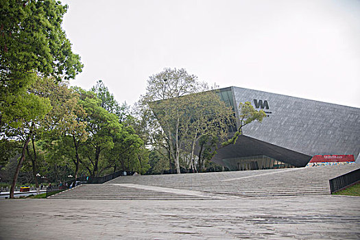 武汉大学艺术博物馆