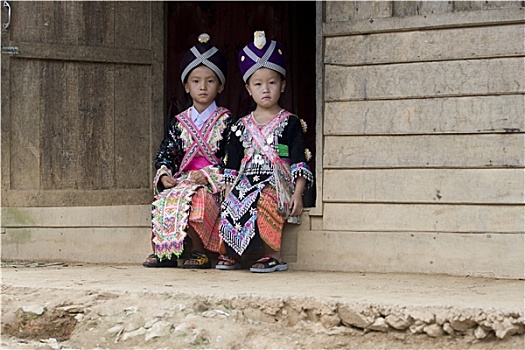 老挝,洪族人