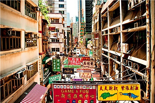 街道,风景,湾仔,香港