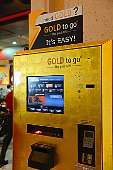迪拜街景,黄金自动售卖机