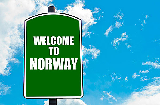 欢迎,挪威