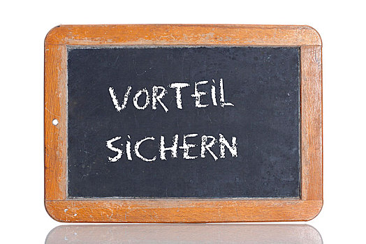 老,学校,黑板,文字,德国,安全,优势