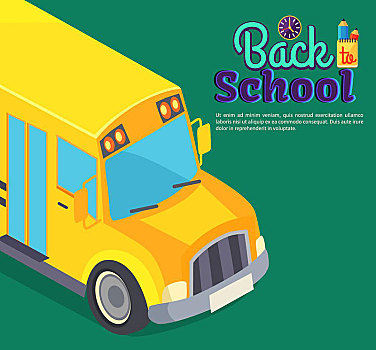 返校,海报,黄色,巴士,矢量,文字,插画,特写,文具,公共交通,交通工具,运输,学生