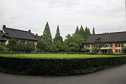 南京师范大学